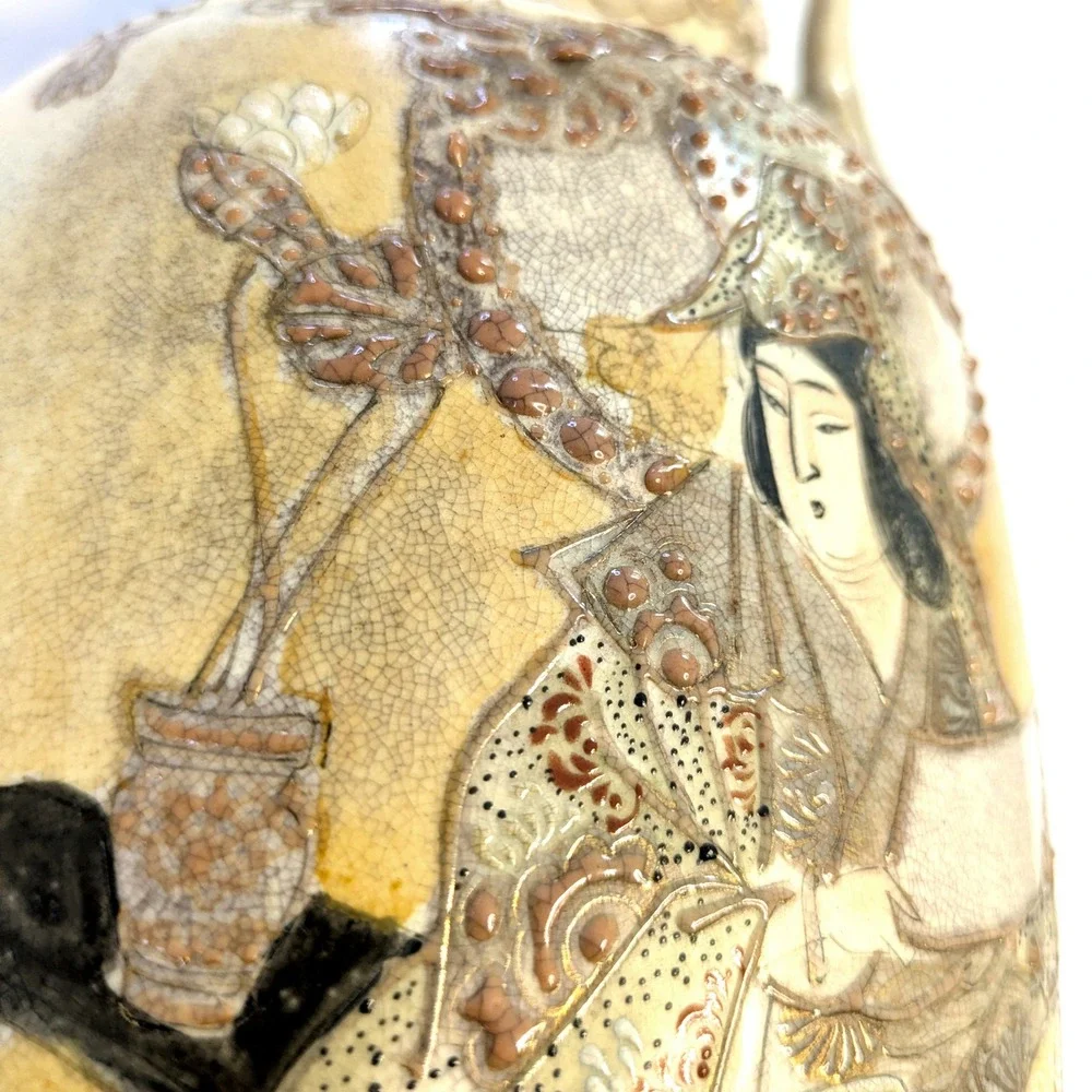 Antique Japanese Satsuma Moriage Ewer Pitcher Vase Vintage Hand Painted 17 Inch